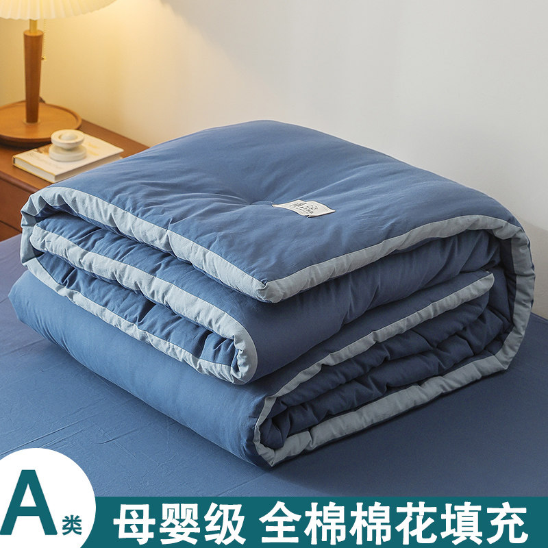 新疆棉花被子冬被棉被加厚夏季夏凉被芯春秋被空调被宿舍学生四季,床上用品,棉花被,淘宝优惠券,粉丝福利购,淘宝优惠卷