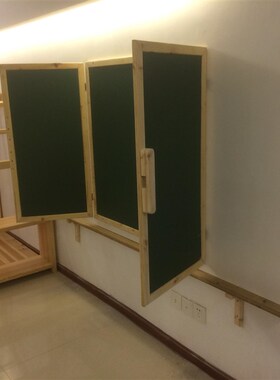实木边框折叠造型黑色绿色单面双面黑板专业定制黑板