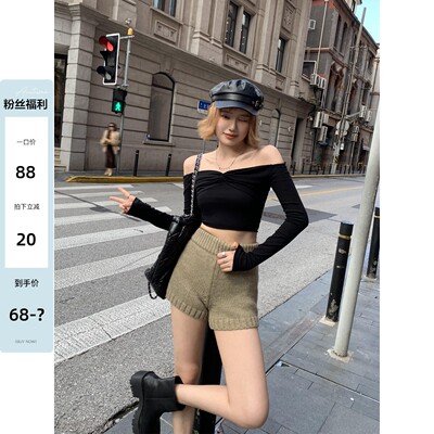 辰米范 修身短款针织上衣女秋季新款小众扭结显瘦打底一字肩t恤