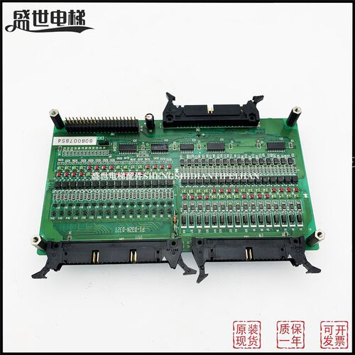 电梯配件P1-D32N-D32T