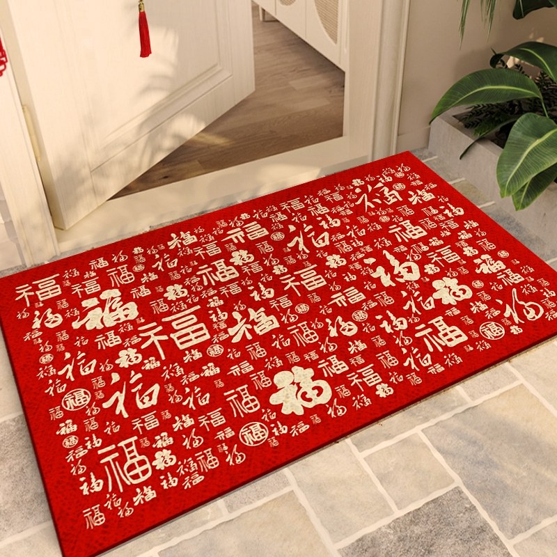 百福红色丝圈地垫入户门垫门外大门口进门室外脚垫户外可裁剪地毯,居家布艺,入户地垫,淘宝优惠券,粉丝福利购,淘宝优惠卷