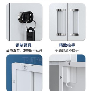 新品。绵阳钢制文件柜带锁财务凭证柜办公室铁皮档案柜员工资料收