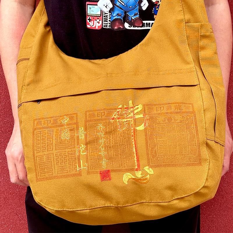 普陀山专用佛包拜拜包佛心墙帆布袋网红墙居士包香客包佛袋,箱包皮具/热销女包/男包,男士包袋,淘宝优惠券,粉丝福利购,淘宝优惠卷