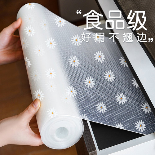 抽屉垫纸橱柜内垫l防水防潮垫厨房柜子衣柜鞋柜防霉防油脏贴纸垫