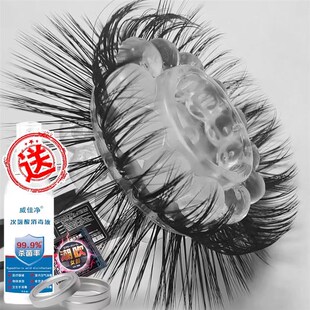 羊眼睛圈套马毛男士马尾圈硅胶圈环入珠硅胶羊眼马毛圈羊眼毛圈儿