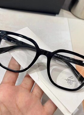 素颜黑框近视眼镜女可配度s数大框大脸显瘦方形黑色圆脸眼睛框121