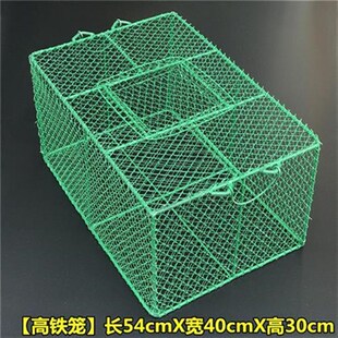 装蛇的笼子铁丝钢笼不锈钢笼养蛇箱鸡笼牛蛙笼田鸡笼笼笼