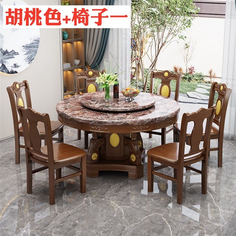 大理石餐桌家用饭桌实木带转盘大圆桌中欧式高档简约雕花圆餐桌椅,住宅家具,大理石餐桌,淘宝优惠券,粉丝福利购,淘宝优惠卷