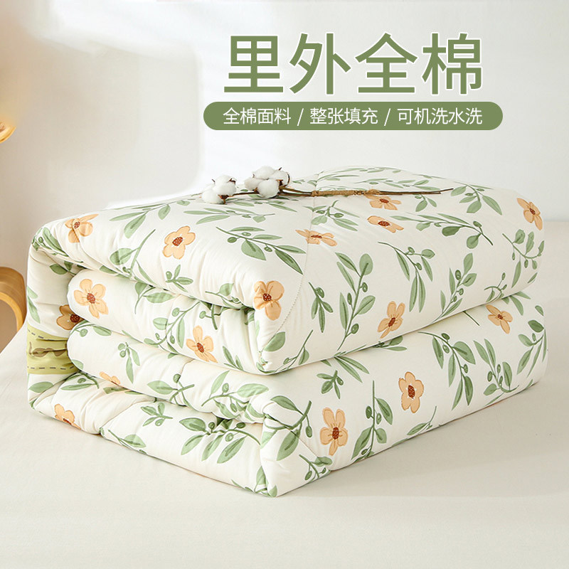新疆棉花被纯棉里外全棉被芯加厚冬被春秋被学生宿舍保暖被子双人,床上用品,棉花被,淘宝优惠券,粉丝福利购,淘宝优惠卷
