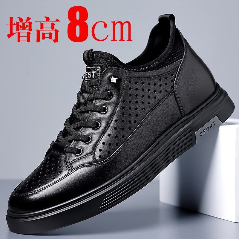 春夏季男鞋镂空2024新款休闲皮鞋男透气百搭真皮内增高6cm凉鞋男,流行男鞋,休闲皮鞋,淘宝优惠券,粉丝福利购,淘宝优惠卷