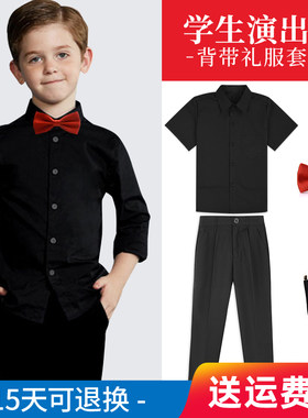 男童黑色礼服套装小孩花童摄影演出服儿童白衬衫背带裤春秋英伦风