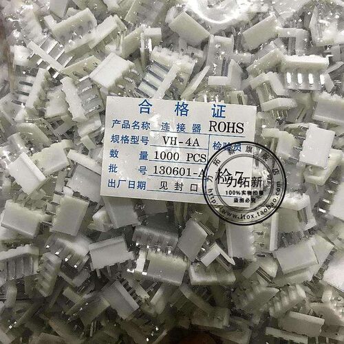 接插件VH-2A-3A-4A-5A VH3.96mm间距针座焊板/ 整Y包1000只