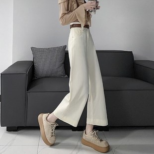 高腰复古水泥灰九分奶奶裤子女款春秋G宽松阔Q腿牛仔裤小个子直筒