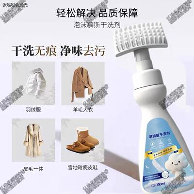 艾丝锐尔易斯达科利诺