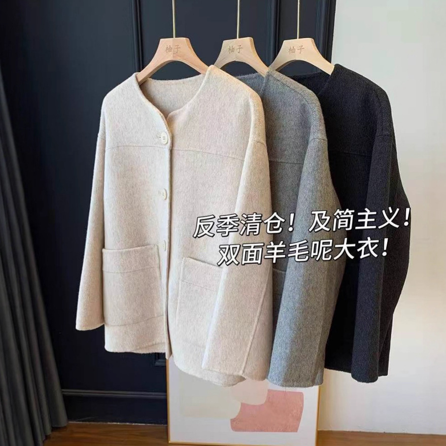 M家！高奢线！高质羊毛双面呢大衣！小个子短款圆领开衫外套女冬