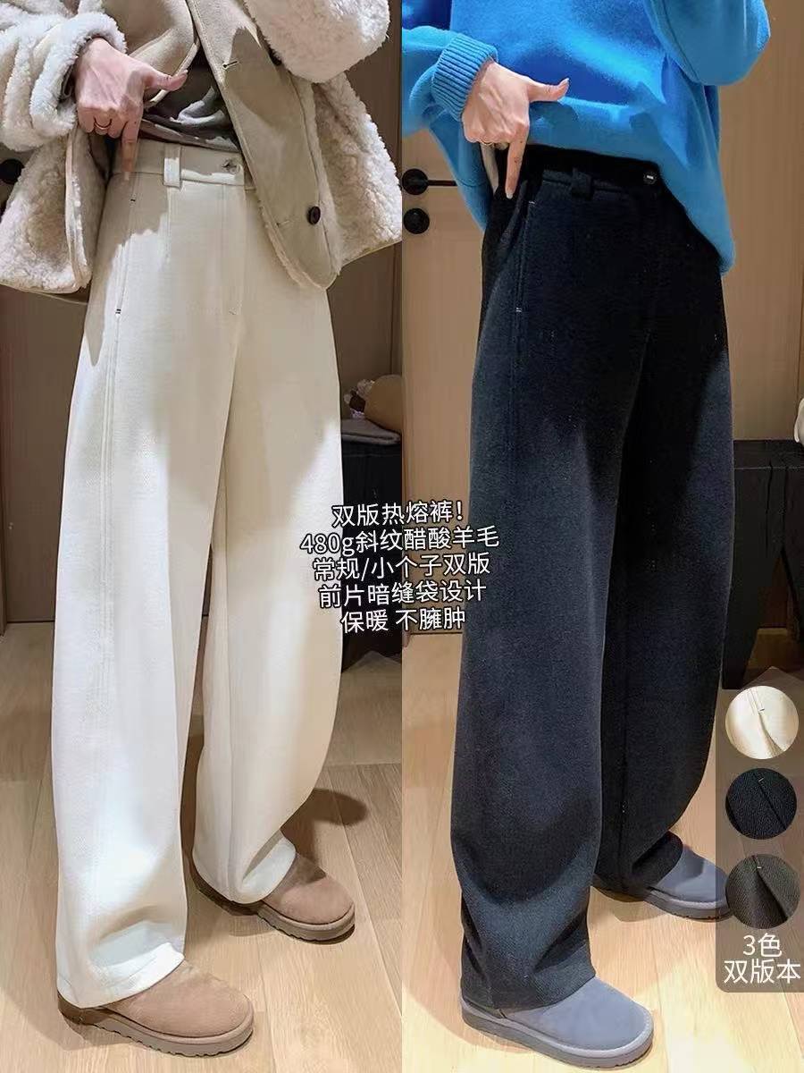 双版热熔裤!加厚斜纹醋酸