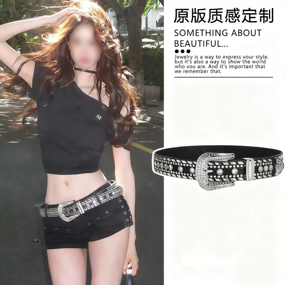 黑色千禧风水钻腰带镂空铆钉皮带配牛仔裤腰饰亚文化配饰新品腰封
