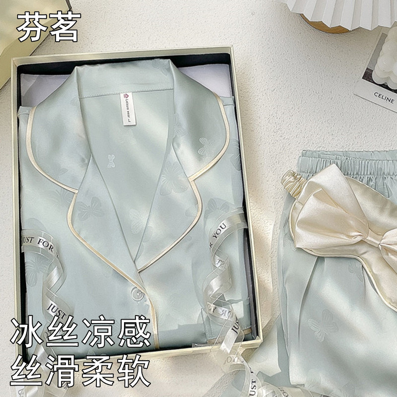 【赠运费险】【赠退货宝】【退换货免邮费】