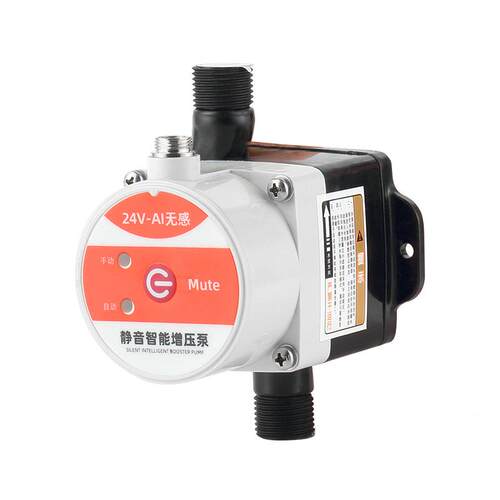 增压家用全自动静音小型24v自来管道水加太压泵PED阳能热水器增泵