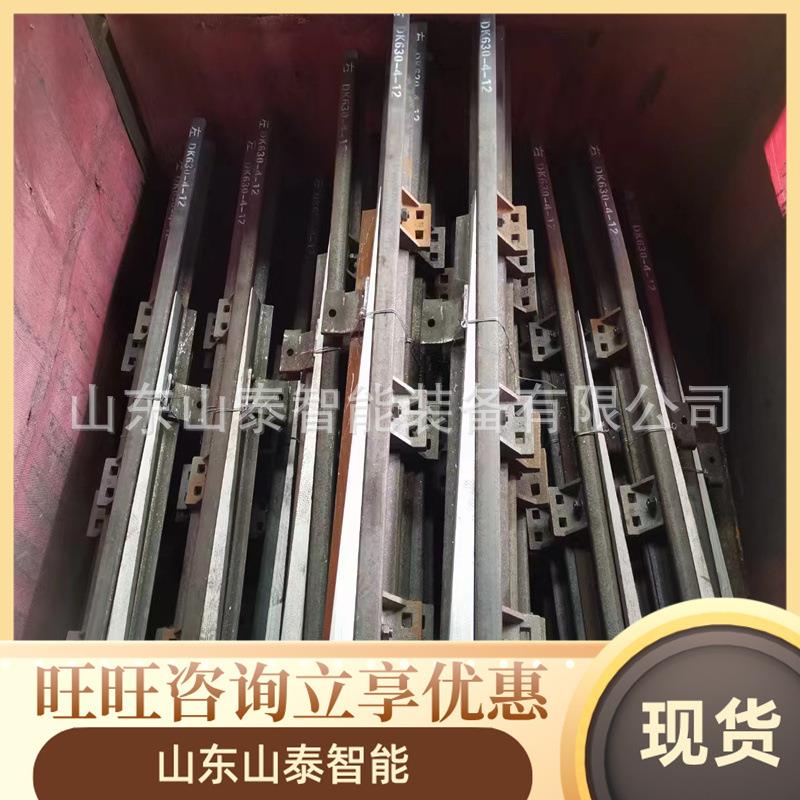DK630/4/15铁路道岔岔尖规格多铁路道岔岔尖铁路道岔岔尖