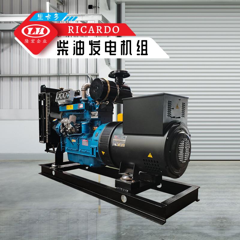 80kva75kw80千瓦柴油发电机组6105无刷电机4108跨境三相380v