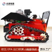 出口国外遥控割草机 家用农用碎草机 四冲程油电混动除草机器人