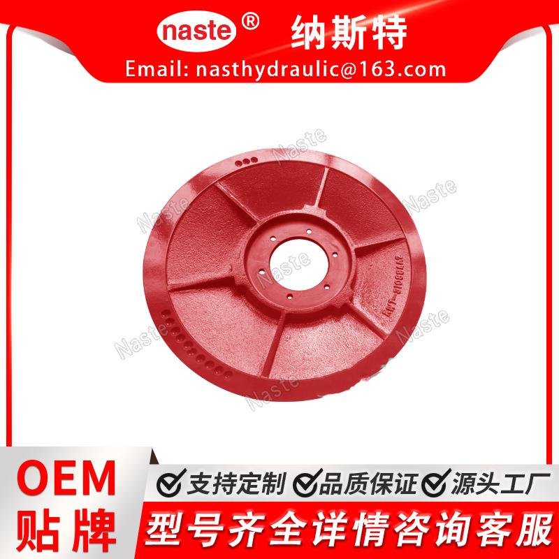 87373385 87308253 滑轮适用于 Case-lH