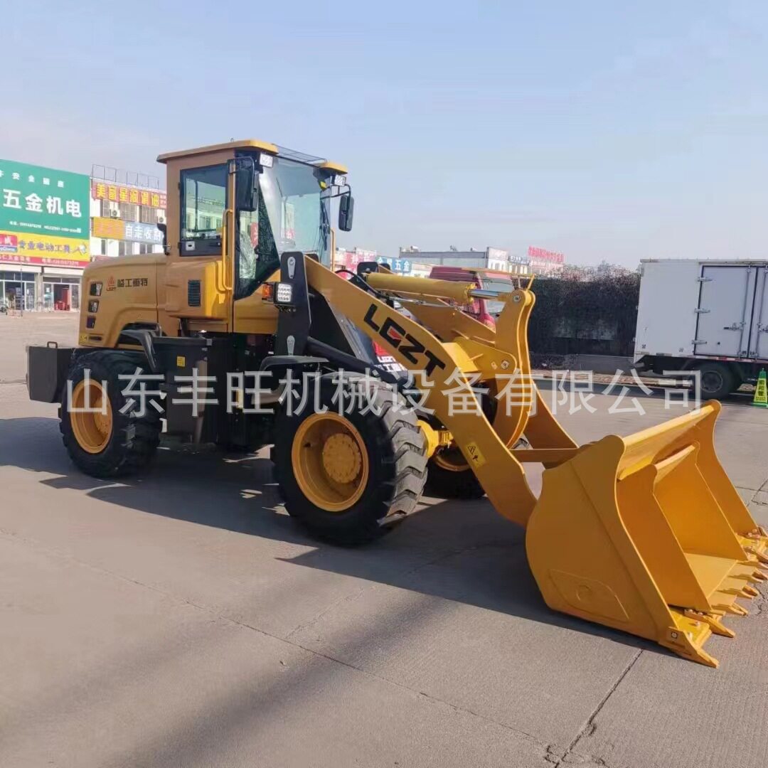 临工重特LG928工程机械 小型建筑工地沙石装载机养殖场农用抓草机