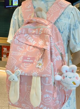 小学生书包女孩轻便软布背包女童一年级可爱肩包女生儿童双肩包女