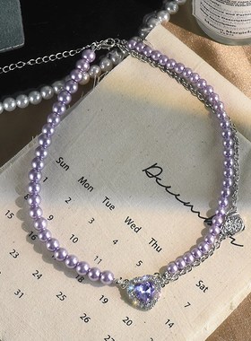 紫色爱心项链简约珍珠双层锁骨链气质心形吊坠2021新款货源