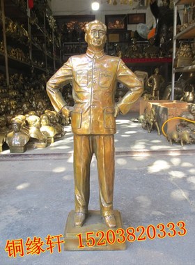 纯铜周恩来全身站像摆件历史人物总统P雕塑铜像铜周总理