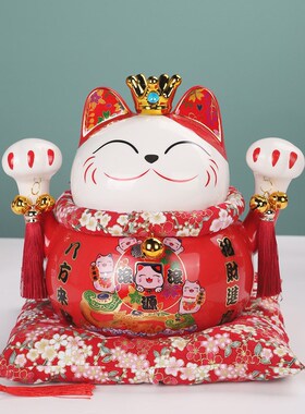 招财猫大号摆件存钱罐店铺开业摆件创意礼品家居饰品陶瓷工艺礼品