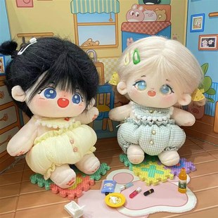 10cm15cm20cm现货娃衣棉花娃娃夏天面包裤 口水 无属性玩偶衣花苞裤