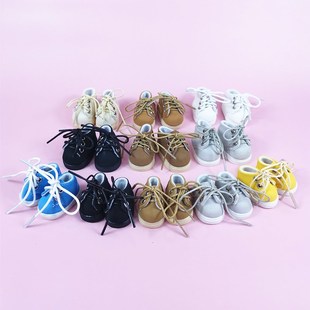 子低帮靴子 子玩偶公仔站立穿鞋 现货娃鞋 15cm20cm厘米棉花娃娃用鞋