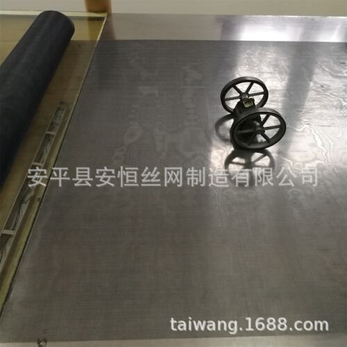 60目锆网 0.15mm线径锆丝编织网 平纹方孔锆丝网 耐高温锆网 锆丝