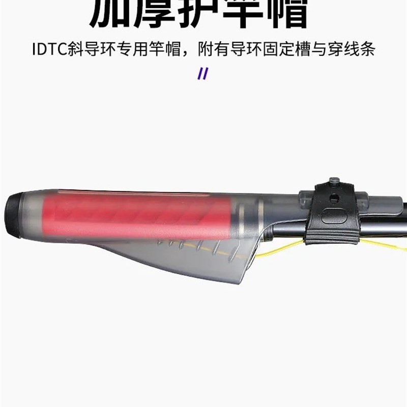 竿矶钓竿碳素超轻超硬远u投矶钓杆长节大导环滑漂矶钓竿套装
