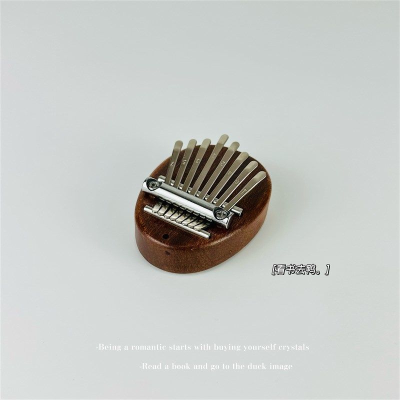无聊了 给TA弹个拇指琴迷你8音拇指琴 初学者便携小乐器摆件,乐器/吉他/钢琴/配件,卡林巴/拇指琴,淘宝优惠券,粉丝福利购,淘宝优惠卷