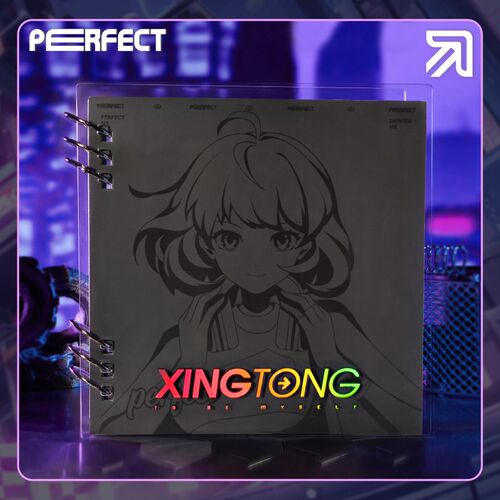 【现货】与星瞳行纪念收藏卡册