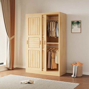 家用儿童宝宝卧室纯实木衣柜简易组装推拉门20S24新款原木衣橱