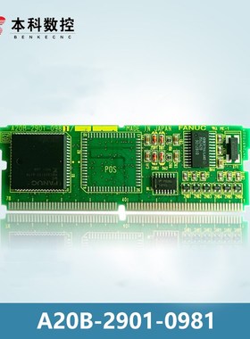 A20B-2d901-0981 0982 0984 0985 0986 0851 发那科原装拆机  议