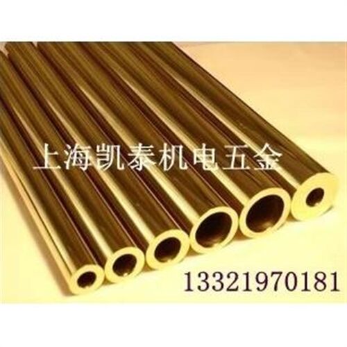 H62黄铜管 铜管 外径30mm 壁厚2mm 规格齐全