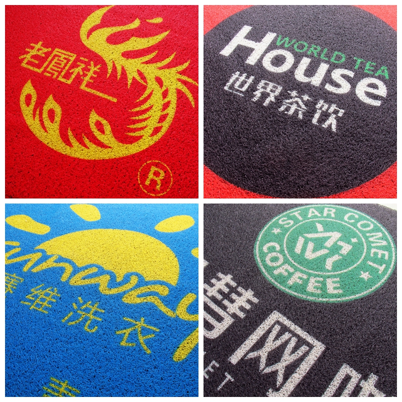定制订制尺寸广告地垫 LOGO欢迎光临门垫地毯电梯垫迎宾门口进门