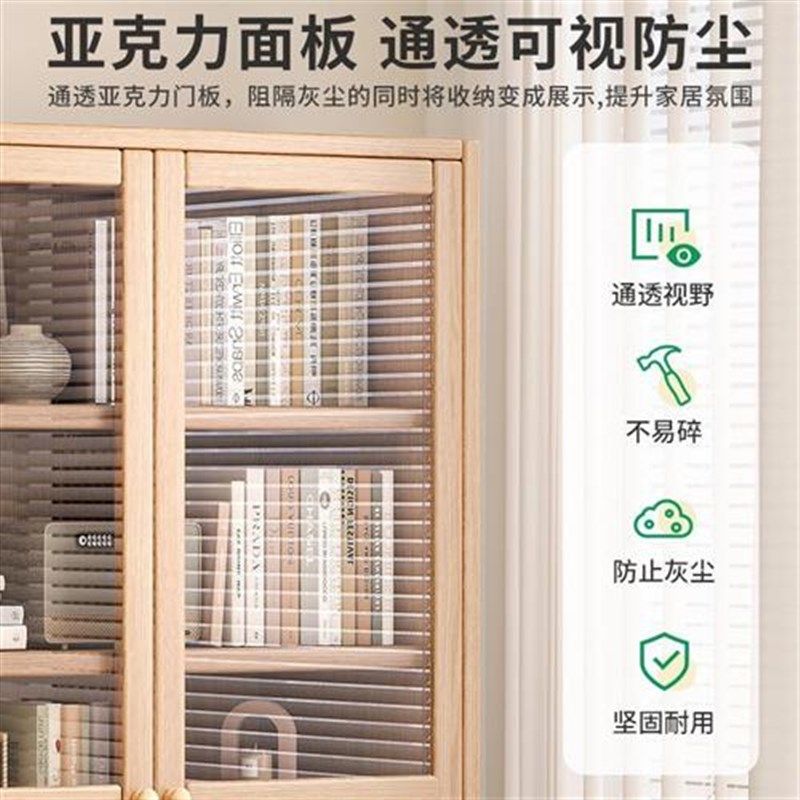 全实木书架落地置物架家用一体靠墙客厅展示柜子儿童收纳防尘书柜,农机/农具/农膜,播种栽苗器/地膜机,淘宝优惠券,粉丝福利购,淘宝优惠卷