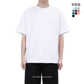 IDLT 潮白tee 水洗纯色T恤落肩圆领休闲纯棉短袖 宽松版 高品质