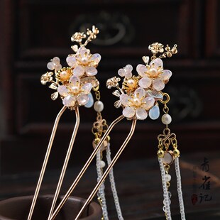 青雀记手工汉服发饰复古风仙女长流苏发簪发钗步摇汉服头饰花满溪