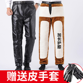 新款 中老年护腰护膝机车皮裤 子男士 冬季 加绒加厚防风防水保暖裤 男