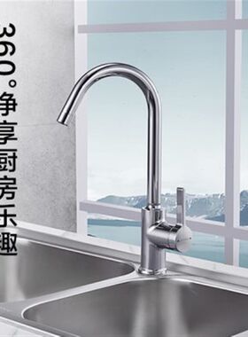 左右同大水槽洗菜盆厨房双槽 加厚304不锈钢等大洗碗池水盆水池
