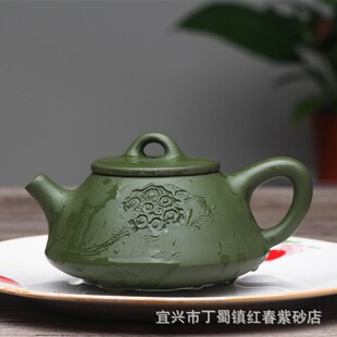 茶具 宜兴原矿紫砂壶莲蓬石瓢茶壶民国绿泥墨绿泥礼品套装