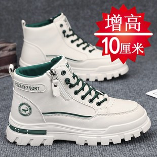 靴潮 英伦风内增高8cm6cm防水工装 增高鞋 男10cm马丁靴加绒高帮冬季