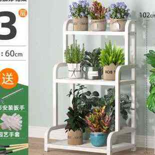 厂促铁艺花架子北欧m室内多层阳台客厅落地式 简约花盆植物绿萝置